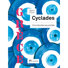 Cyclades - une odyssée aquarellée