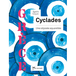 Cyclades - une odyssée aquarellée