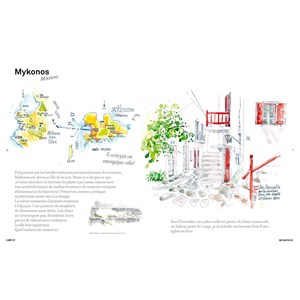 Cyclades - une odyssée aquarellée