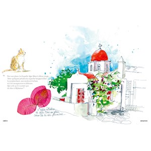 Cyclades - une odyssée aquarellée