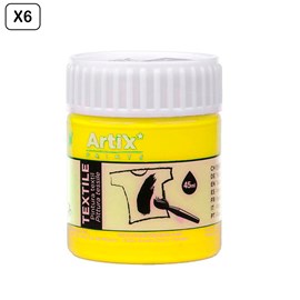 Pack 6 uds. Peau textile jaune néon 45 ml