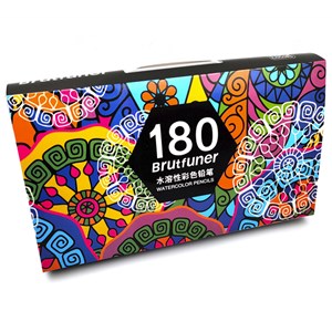 Set professionnel de crayons de couleur aquarellables 180 couleurs.