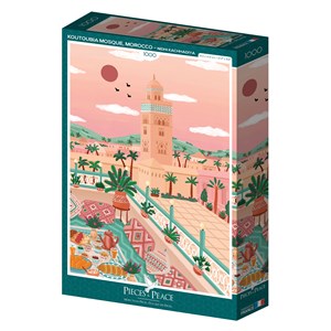 Puzzle mosquée koutoubia, maroc - 1000 pièces