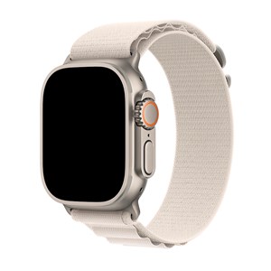 Bracelet en nylon compatible avec apple watch