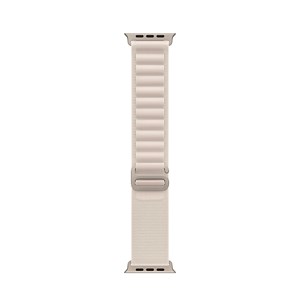Bracelet en nylon compatible avec apple watch