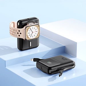 Powerbank 10.000mah avec chargement rapide pd22,5w et chargement sans fil de 15w