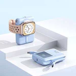 Powerbank 10.000mah avec charge rapide pd22,5w et charge sans fil de 15w.