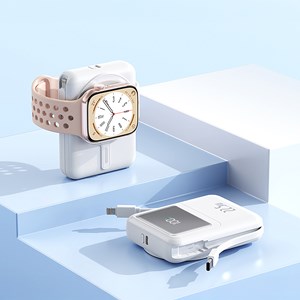 Powerbank 10.000mah avec charge rapide pd22,5w et charge sans fil de 15w.