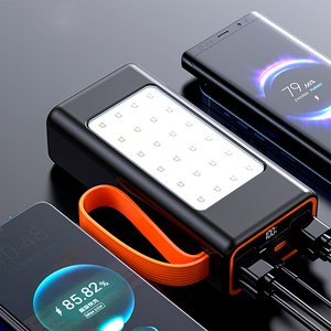 Powerbank 50.000mah avec charge rapide pd22,5w, 4 ports usb.