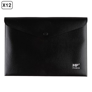 Pack 12 unités classificateur sous fermeture bouton a5 noir