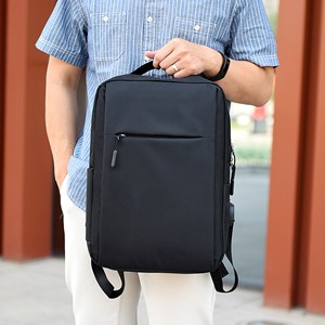 Sac à dos pour ordinateur portable avec interface de chargement usb.