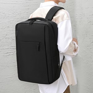 Sac à dos pour ordinateur portable avec interface de chargement usb.