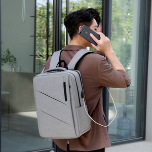 Sac à dos pour ordinateur portable avec interface de chargement usb.