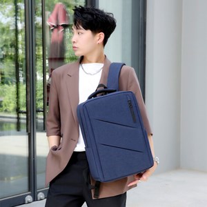 Sac à dos pour ordinateur portable avec interface de chargement usb.