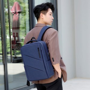 Sac à dos pour ordinateur portable avec interface de chargement usb.