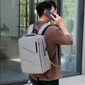 Sac à dos pour ordinateur portable avec interface de chargement usb.