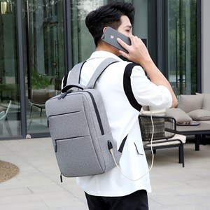 Sac à dos pour ordinateur portable avec interface de chargement usb.
