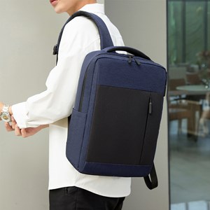Sac à dos pour ordinateur portable avec interface de charge usb.