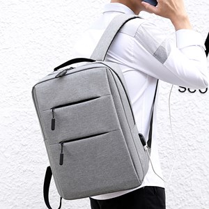 Sac à dos pour ordinateur portable avec interface de charge usb.
