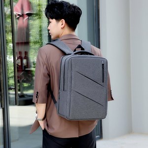 Sac à dos pour ordinateur portable avec interface de charge usb.