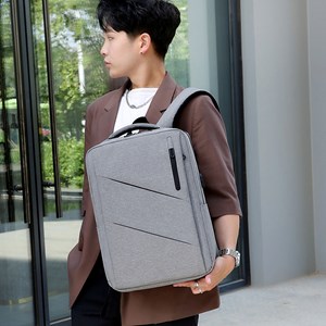 Sac à dos pour ordinateur portable avec interface de charge usb.
