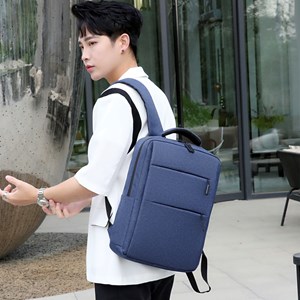 Sac à dos pour ordinateur portable avec interface de charge usb.