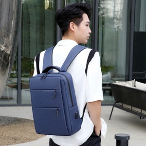 Sac à dos pour ordinateur portable avec interface de charge usb.