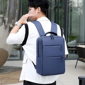 Sac à dos pour ordinateur portable avec interface de charge usb.