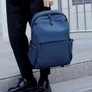 Sac à dos pour ordinateur portable avec interface de charge usb