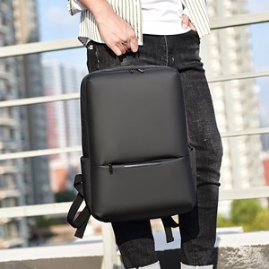 Sac à dos pour ordinateur portable.