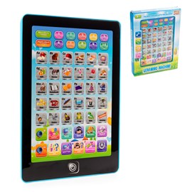 Machine d'apprentissage de l'anglais avec sons.