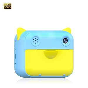 Appareil photo numérique 12 mpx et vidéo fullhd pour enfants.