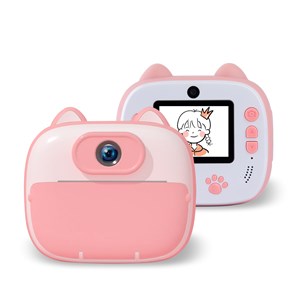 Caméra numérique d13 de photos 26mpx et vidéo hd pour enfants. Écran de 2 pouces