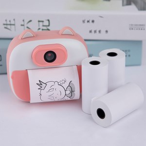 Caméra numérique d13 de photos 26mpx et vidéo hd pour enfants. Écran de 2 pouces