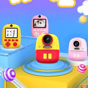 Appareil photo numérique conejito de 26mpx et vidéo fhd pour enfants.
