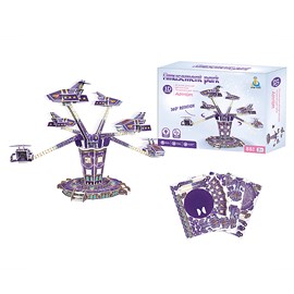 Puzzle 3d en carton de l'attraction astrojet avec lumières et musique. 88 pièces