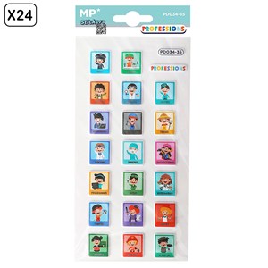Pack 24 uds. Autocollants stickers en relief design professions