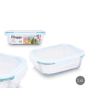 Boîte à lunch en borosilicatique hermétique 2260ml