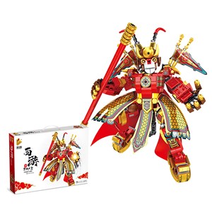 Roi singe mythologie orientale mécha 501 pièces