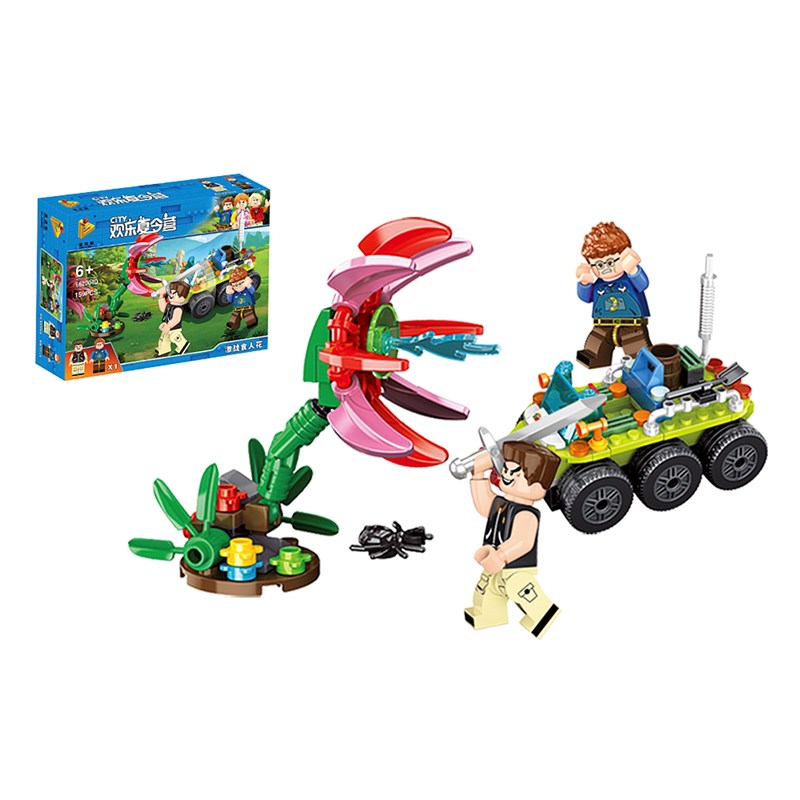 Véhicule explorateur 6 roues, 159 pièces