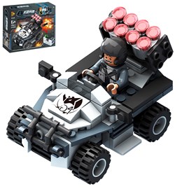 Mini char d'artillerie militaire. 122 pièces.