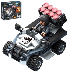 Mini char d'artillerie militaire. 122 pièces.