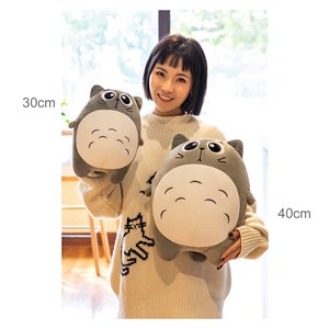 Oreiller ultra doux design chat obèse. 30cm.