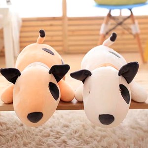 Oreiller extrasoft design petit chien. 99cm.