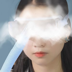 Nébuliseur oculaire avec mode de compresse froide et chaude.