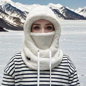 Bonnet de protection contre le froid femme - blanc Blanc