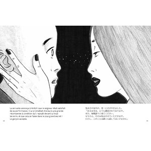 Ohanashi - 5 contes populaires japonais