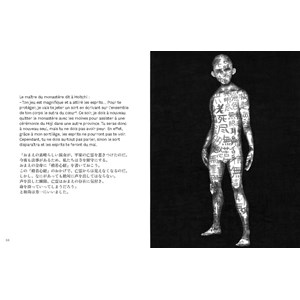 Ohanashi - 5 contes populaires japonais