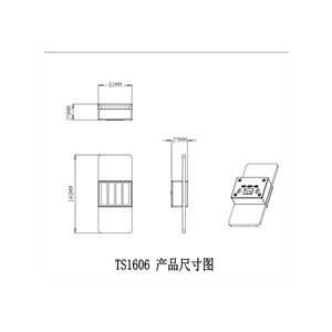 Lot de 4 appliques murales solaires effet givré 7 lm