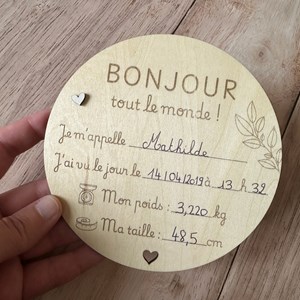 Faire part de naissance en bois à compléter